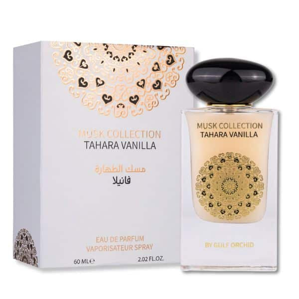 VANILLA TAHARA - GULF ORCHID